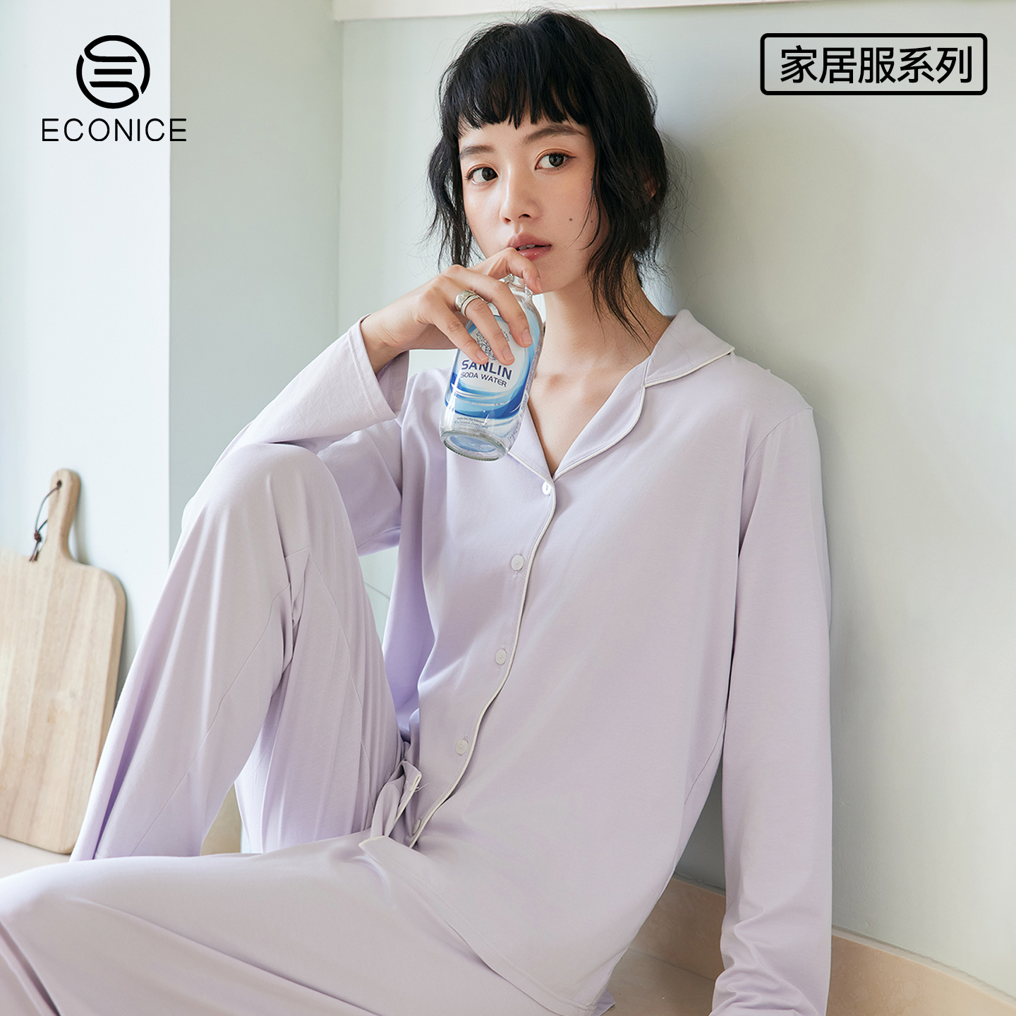 莫代尔棉秋季长袖家居睡衣女士