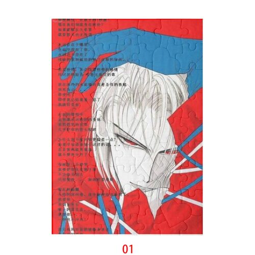 绝爱19价格 绝爱19图片 星期三
