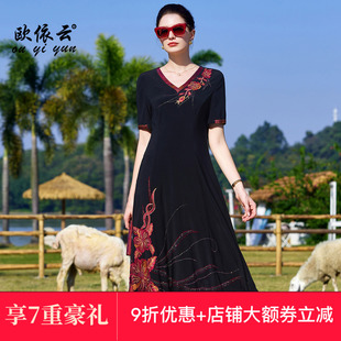 欧依云轻奢华丽气质连衣裙中年妈妈收腰裙子洋气显瘦夏装 2025新款