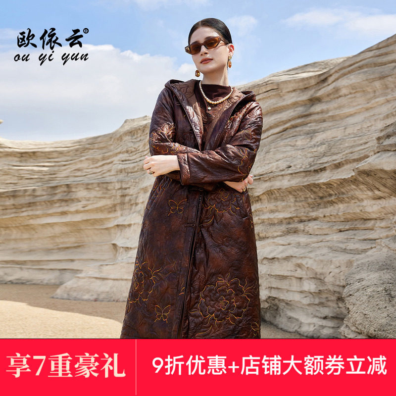 欧依云中老年妈妈秋冬棉衣中长款显瘦高贵洋气刺绣棉服女2025新品