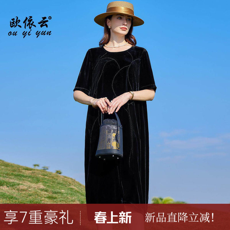 欧依云中年妈妈春装宽松薄裙子洋气大码显瘦桑蚕丝连衣裙2026新款