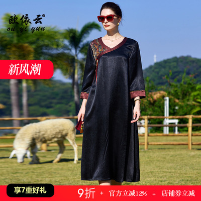 高贵华丽气质连衣裙中年妈妈秋装