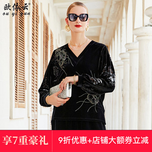 2025新款 欧依云中老年妈妈秋季 丝绒女衫 上衣宽松显瘦洋气大码 大码