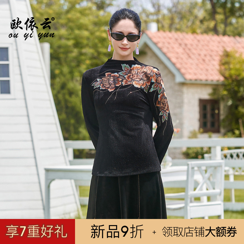 轻奢华丽气质短上衣中年女秋装