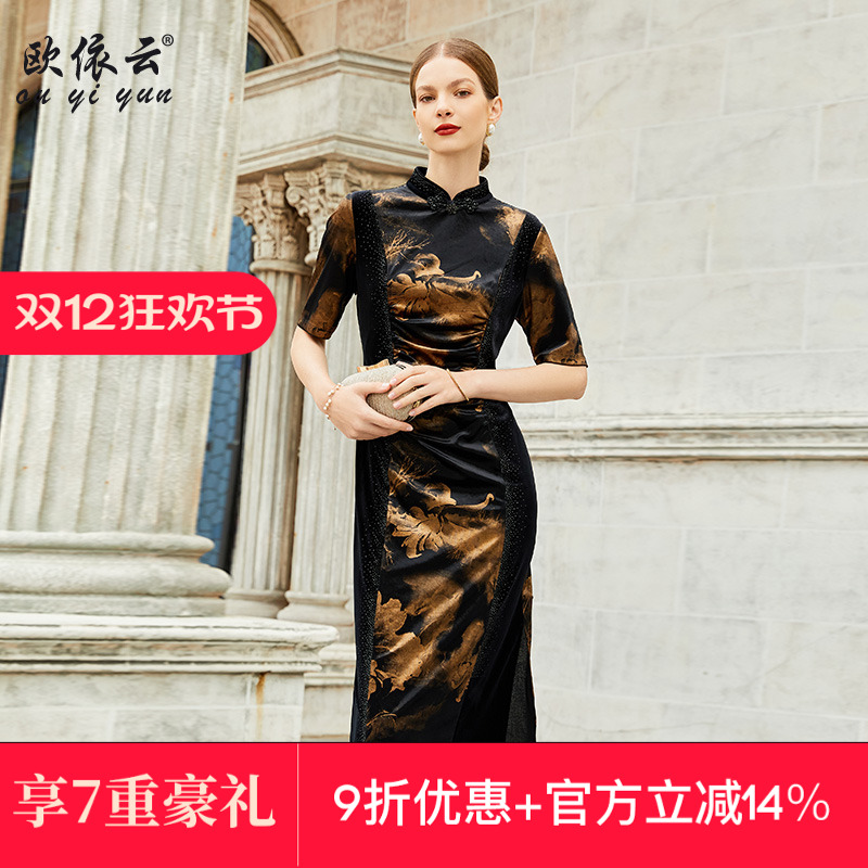 洋气妈妈春秋显瘦旗袍改良连衣裙