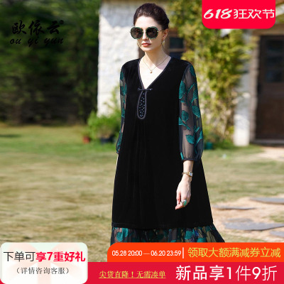 洋气妈妈春夏桑蚕丝裙子洋气显瘦