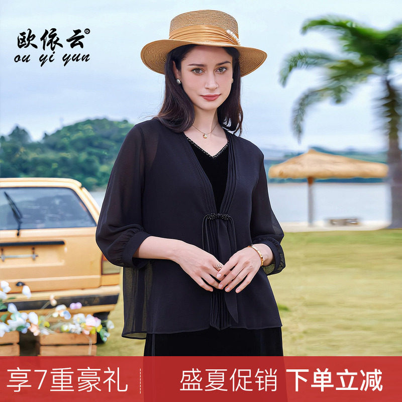 欧依云中年妈妈夏装薄上衣外搭宽松显瘦洋气网纱短外套女2026新款