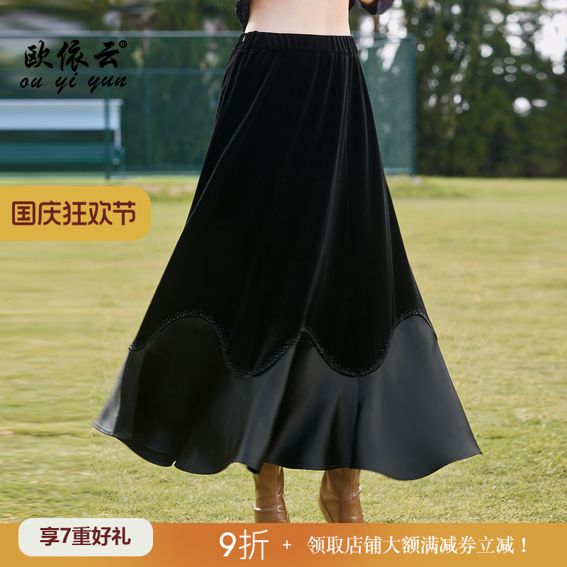 洋气半身裙中年妈妈秋装气质半裙