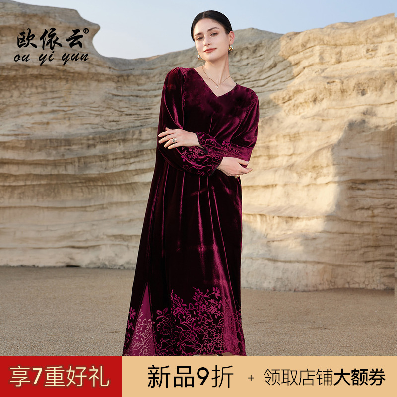 洋气妈妈秋装桑蚕丝裙子宽松显瘦