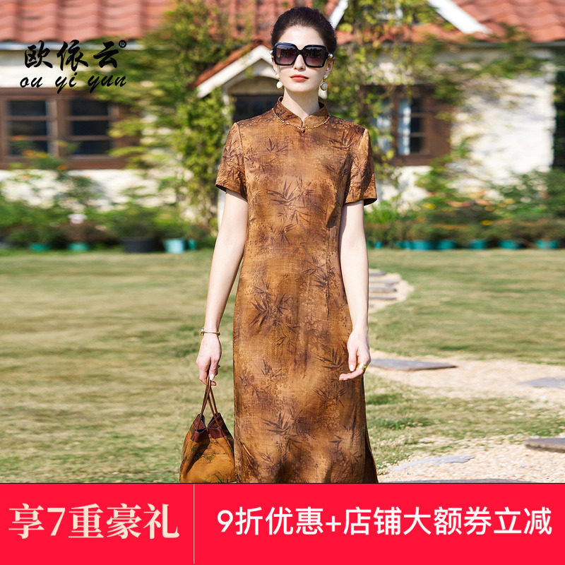 欧依云中年气质妈妈夏装旗袍改良裙子2025新款洋气修身显瘦连衣裙