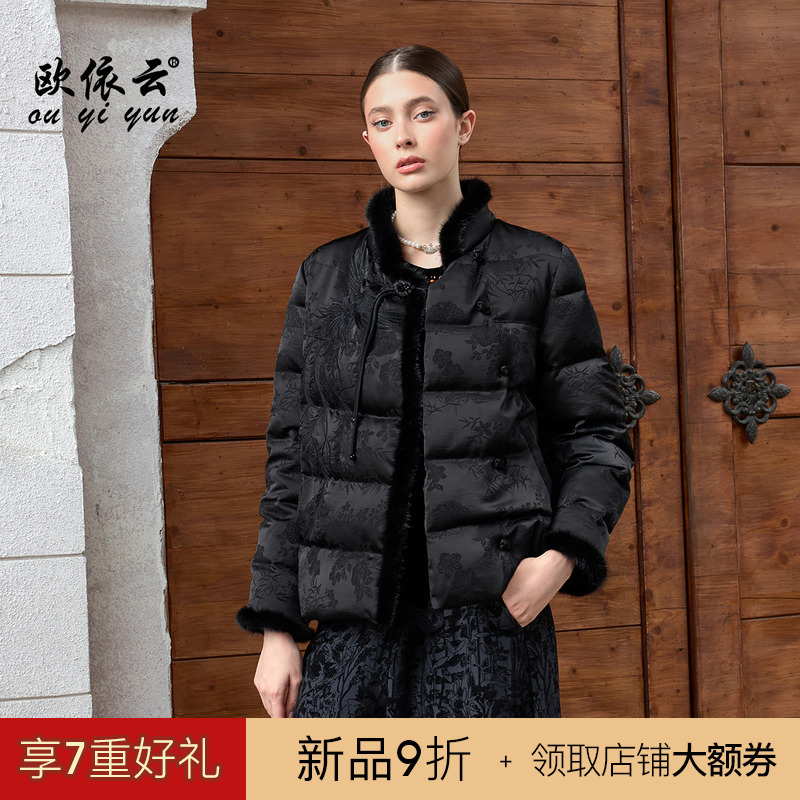 华丽轻奢洋气短款羽绒服中年妈妈