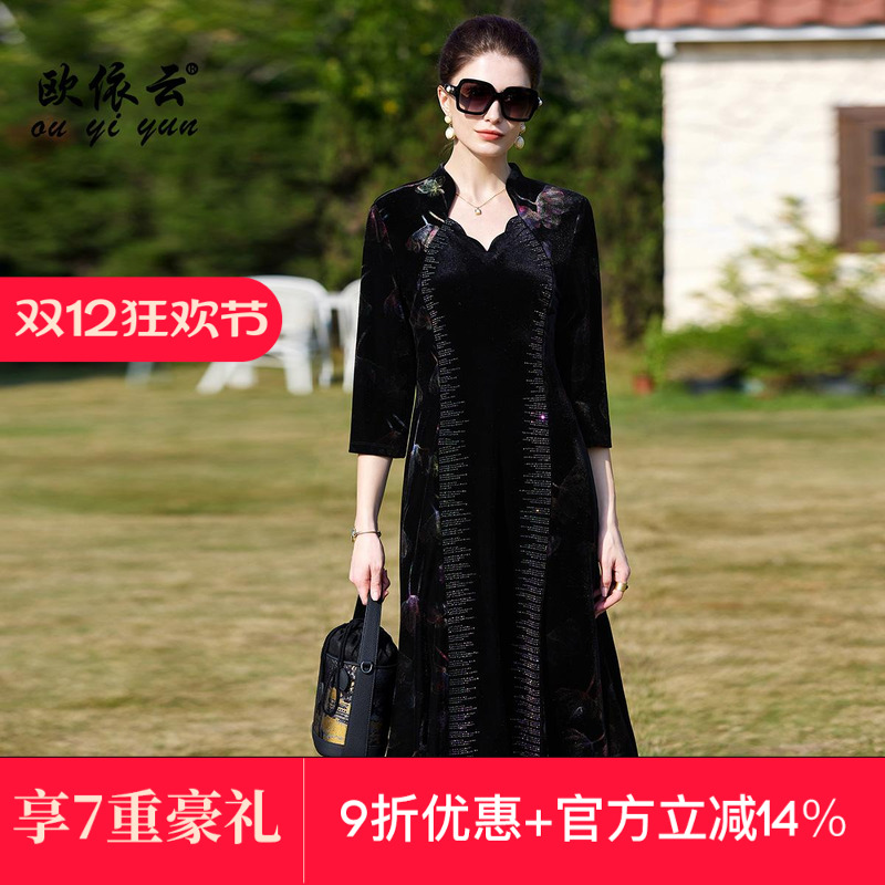 旗袍改良收腰连衣裙气质长裙子