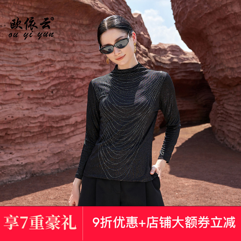 欧依云2025新款初秋薄款短上衣长袖T恤洋气修身大码打底衫中年女