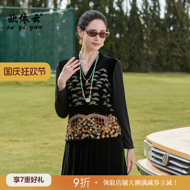 中年妈妈秋装修身上衣显瘦打底衫