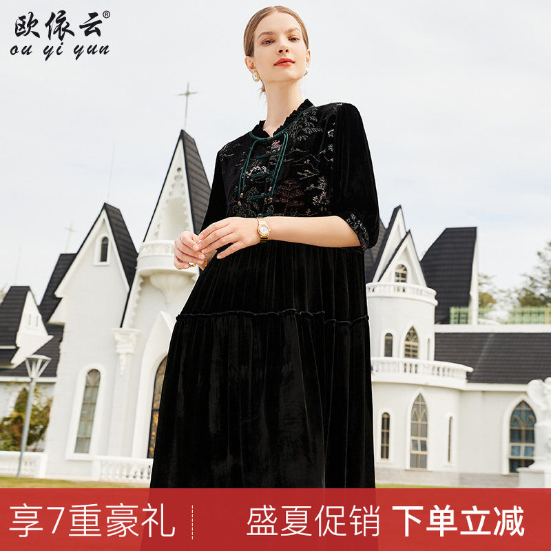欧依云中年妈妈春装桑蚕丝大码连衣裙2026新款时尚宽松裙子显瘦女