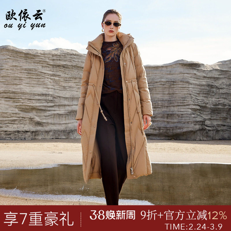 欧依云中年妈妈洋气羽绒服中长款抽绳修身显瘦大码羽绒服2025新品