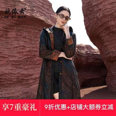 中老年妈妈秋冬带帽厚外套中长款