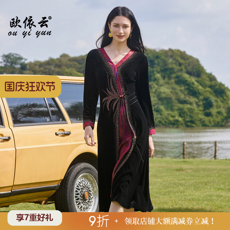 华丽气质连衣裙中年妈妈洋气裙子