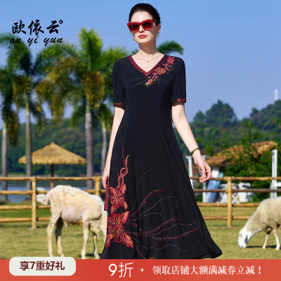 中年妈妈收腰连衣裙大码显瘦夏装