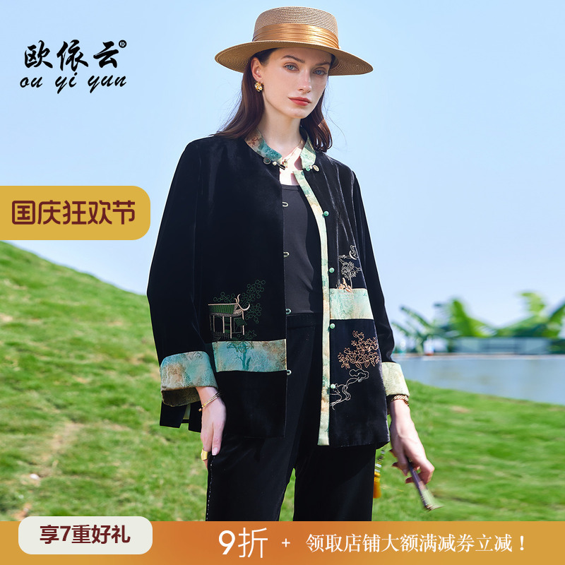 时尚短外套洋气妈妈春装2025新款
