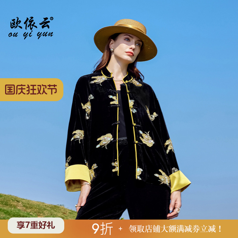 中年妈妈秋装桑蚕丝外套洋气显瘦