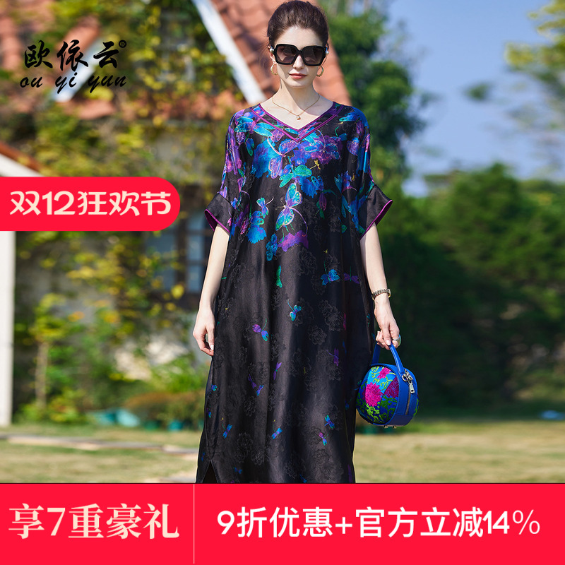 加肥加大码连衣裙2025夏装宽松裙