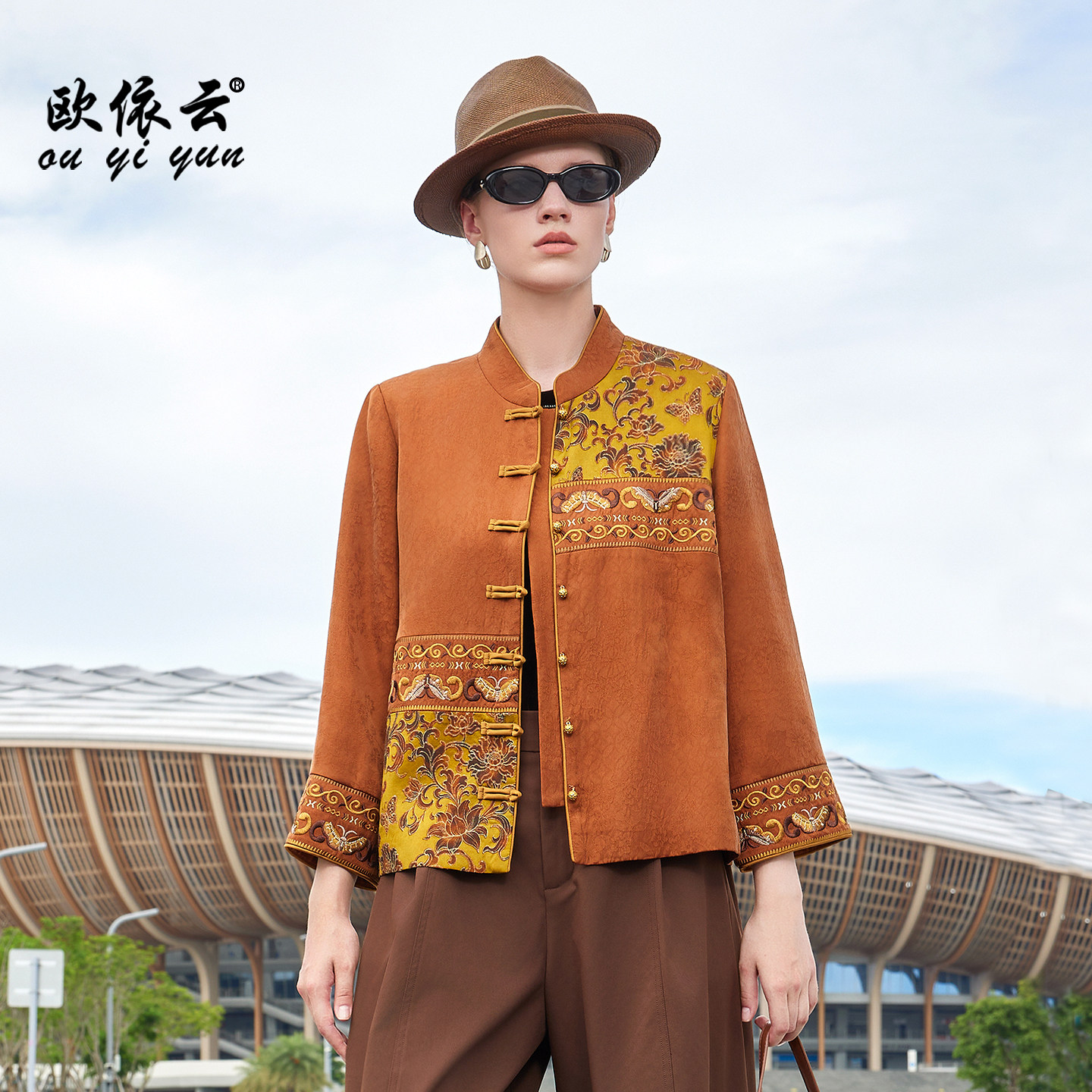 欧依云高级感气质短外套女洋气妈妈优雅华丽上衣显瘦秋装2026新款