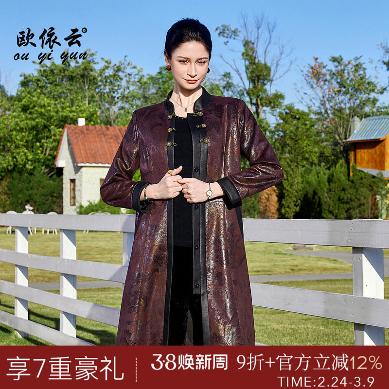 欧依云中老年妈妈春装外套中长款修身显瘦洋气碎花风衣女2026新款