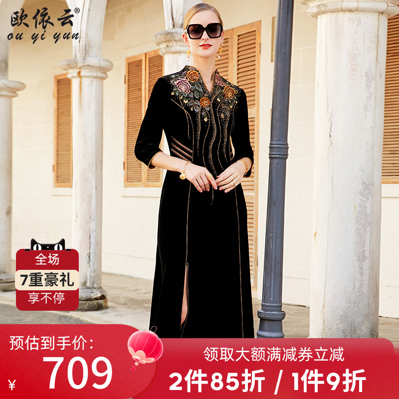 欧依云高级感气质长裙子中年妈妈春装2024新款旗袍改良气质连衣裙
