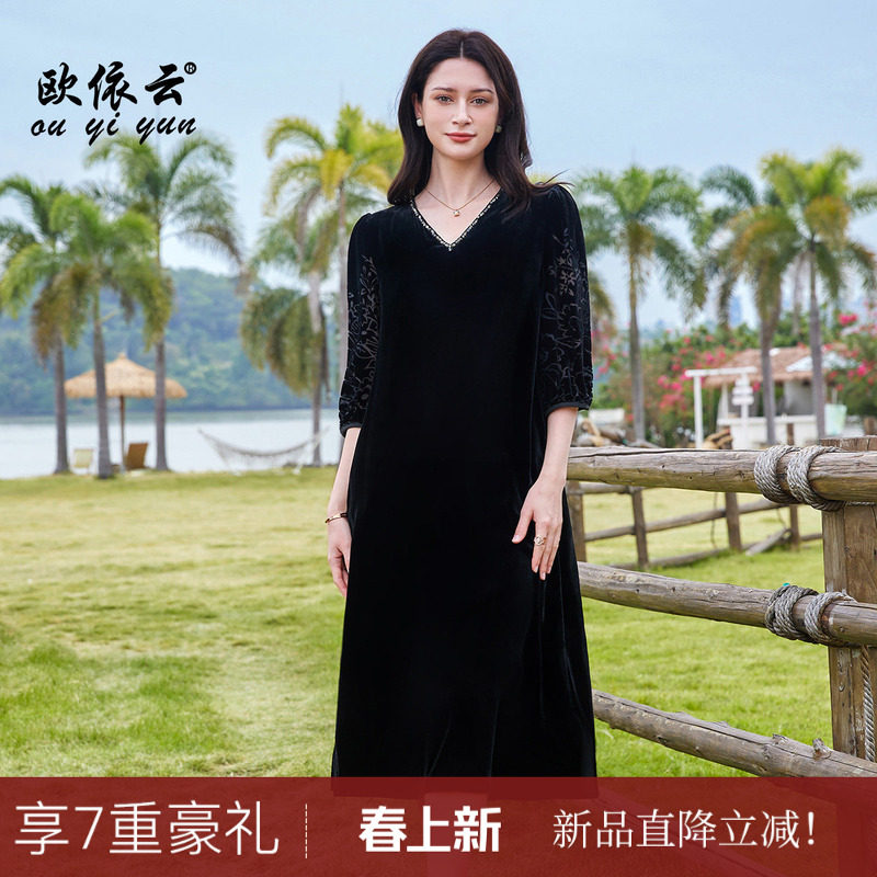 欧依云中年妈妈春装显瘦裙子气质优雅洋气桑蚕丝宽松连衣裙2026款