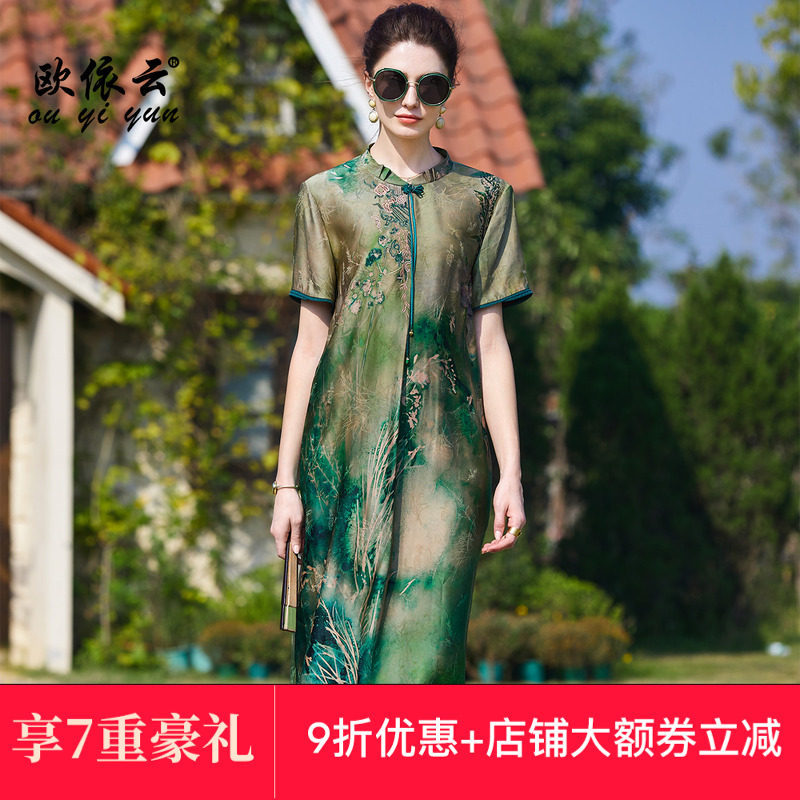 欧依云中年妈妈气质优雅裙子洋气显瘦夏装旗袍改良连衣裙2025新款