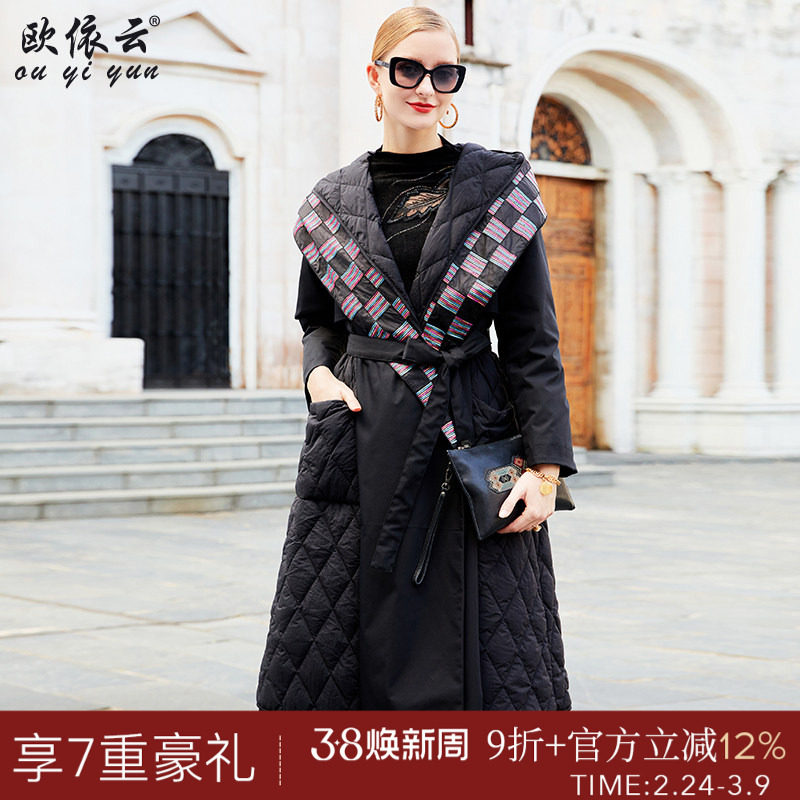 欧依云中年洋气妈妈羽绒服修身显瘦时尚保暖长款羽绒服女2025新款