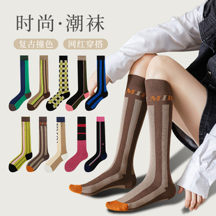 小腿袜女春秋欧美街头网红潮流无骨长筒袜子女秋冬显瘦及膝高筒袜