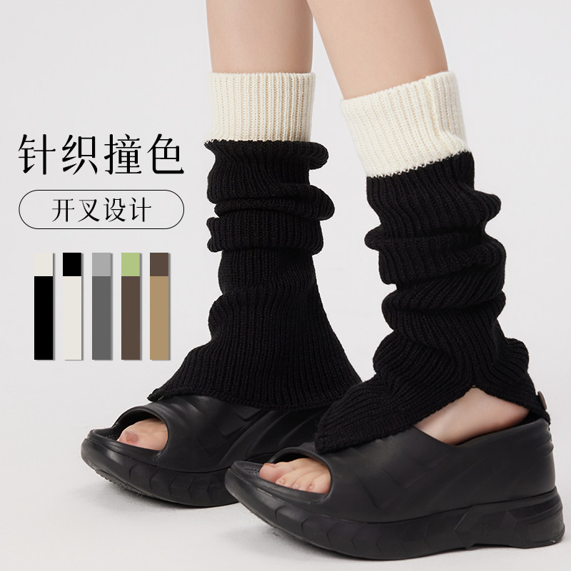 亚文化y2k拼色针织袜套秋冬长筒小腿袜堆堆袜日系jk纽扣毛线腿套,女士内衣/男士内衣/家居服,长筒袜,淘宝优惠券,粉丝福利购,淘宝优惠卷