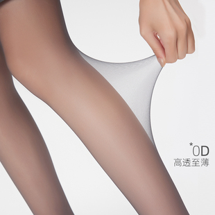 0d高透黑丝袜女性感防勾丝春夏超薄空气感黑色肤色打底美肤连裤 袜