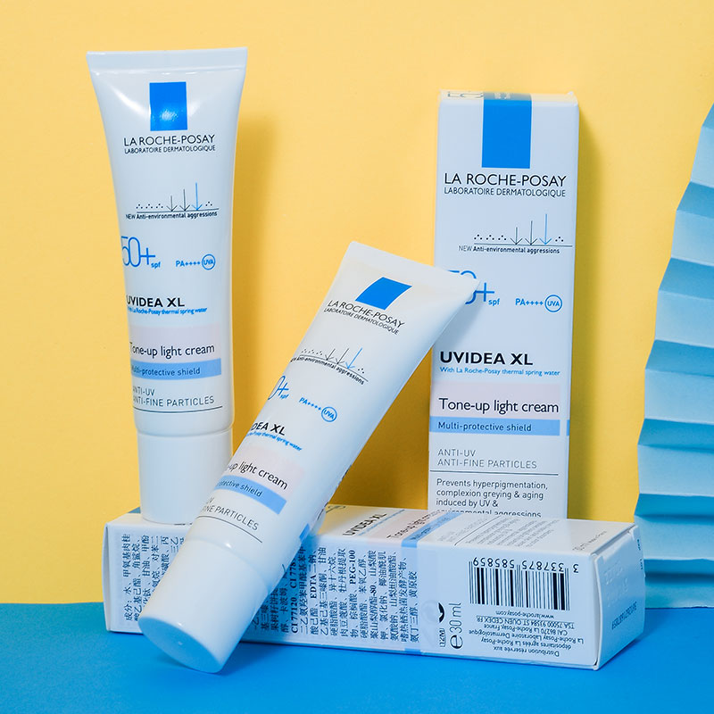 理肤泉隔离防晒乳每日spf50修颜