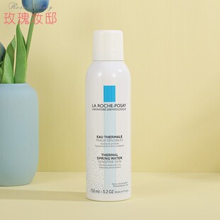 法国理肤泉喷雾补水保湿 神器爽肤水敏感肌舒缓调化妆水150ML正品