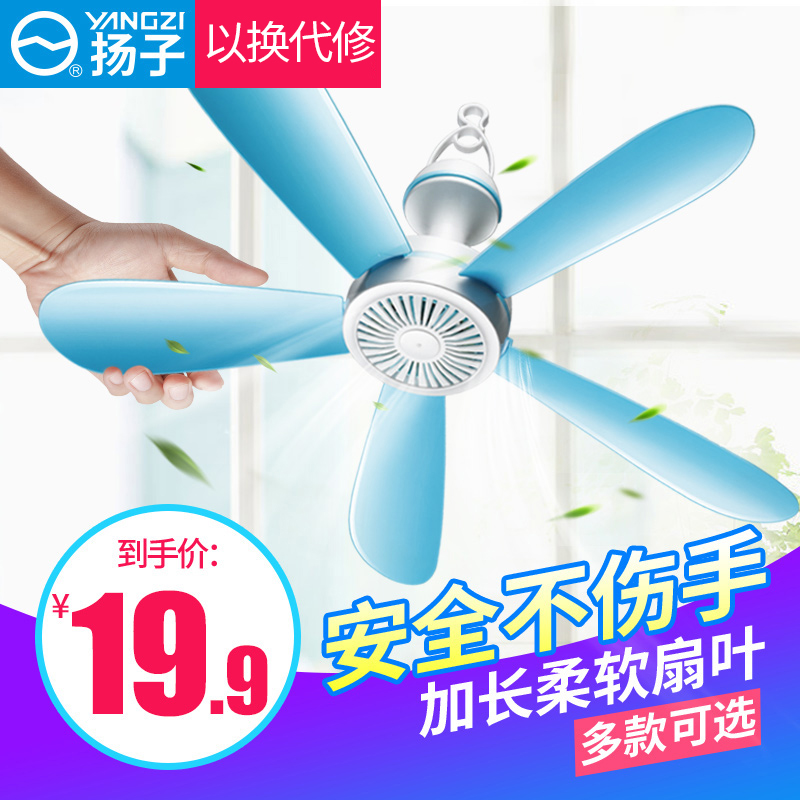 Ñï×ÓСµõÉÈСÐÍÃÔÄã΢·çËÞÉáѧÉúµõÎÃÕÊ´²ÉϾ²Òôµç·çÉȼÒÓôó·çÁ¦