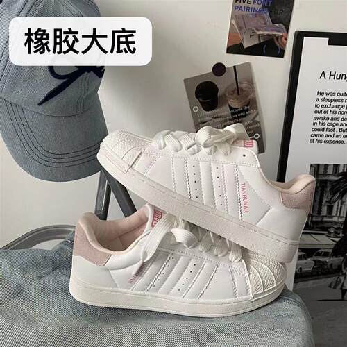 纯色鞋子男秋季新款chic学生小白鞋甜品女孩运动鞋休闲滑板鞋女