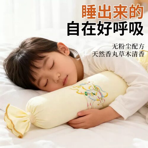 小红书非遗合香枕深睡眠枕头草本香丸决明子侧睡长条抱枕合香枕头