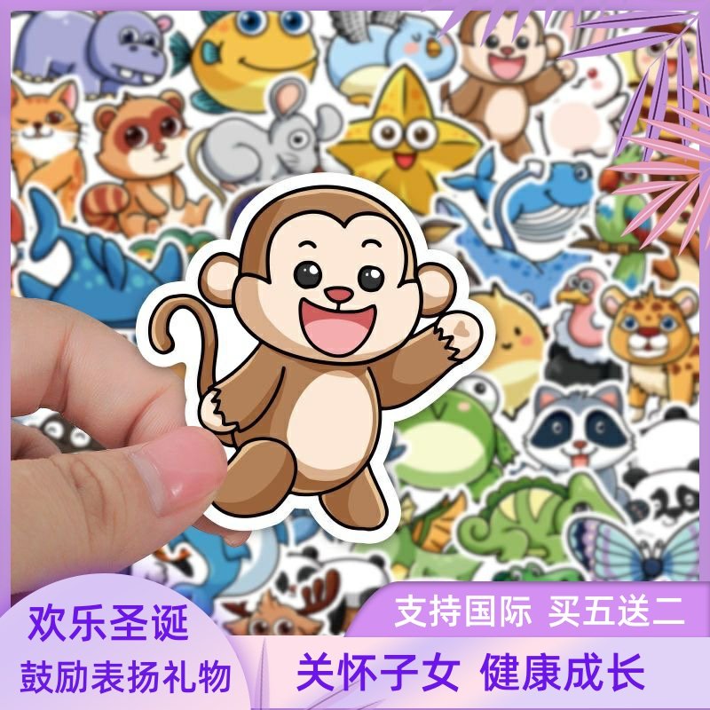 小学生奖励贴纸幼儿园装饰卡通