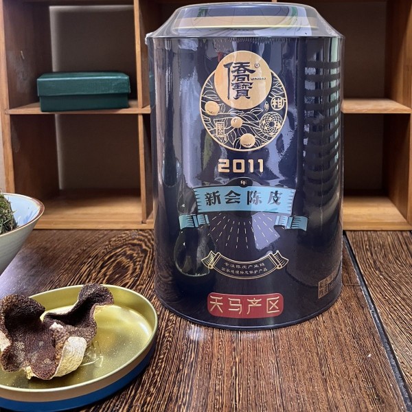 侨宝 2011年新会天马陈皮10年120克罐 十年老陈皮广东特产陈皮干