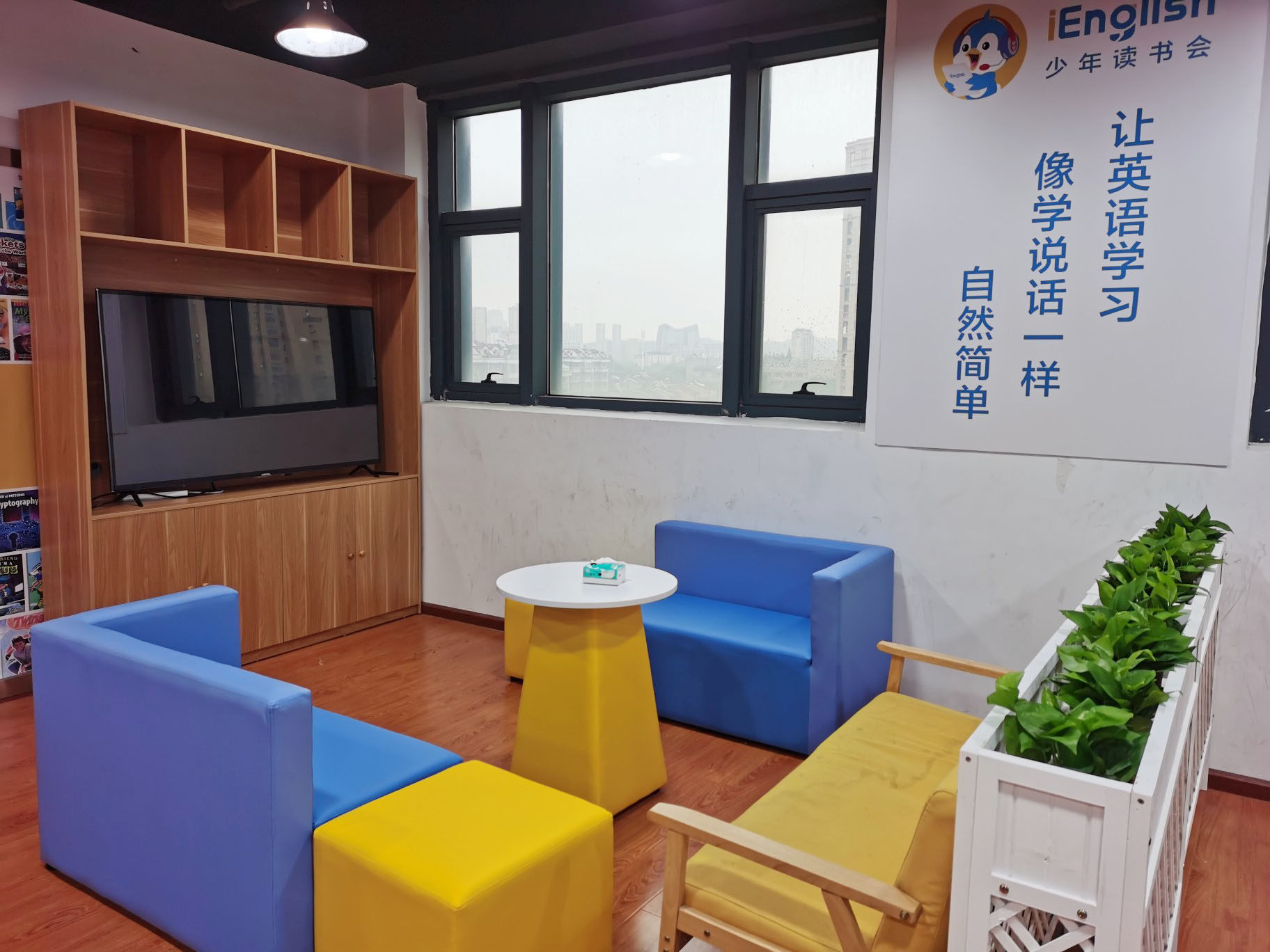 软包皮革皮艺儿童墩子转角等候区洽谈沙发椅ienglish装修定制沙发