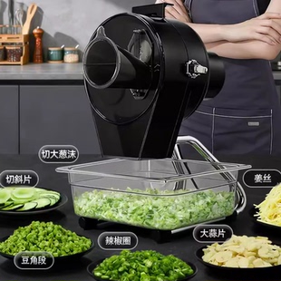 葱花机商用切大葱沫芹菜韭菜辣椒圈薄蒜片厚斜片电动姜丝机切菜机