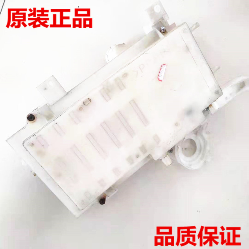松下滚筒洗衣机XQG52-V52GS洗衣粉盒进水盒子洗衣液抽屉盒洗涤盒