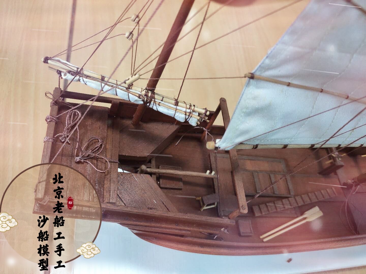 老船工沙船模型,手工制作,全套图纸,适合14岁以上学生及爱好者