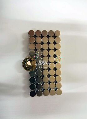 RHXN10-5米思米径向钕磁铁圆柱D10X5mm性能N48SH耐高温150度