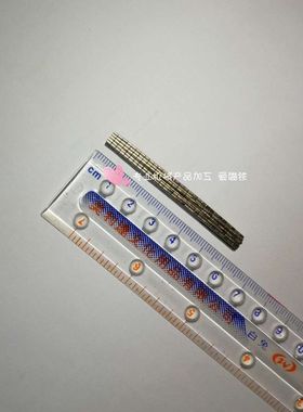 米思米HXNH1-2,HXNH5-4圆柱形D1x2,D5X4，N35EH耐高温200度钕铁硼