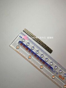 D5X4 米思米HXNH1 4圆柱形D1x2 HXNH5 N35EH耐高温200度钕铁硼