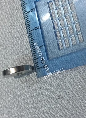 HXCW15-8.5-3米思米耐高温钕铁硼圆环形D15xD8.5x3mm，性能N30EH